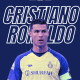 Cristiano Ronaldo Vermögen